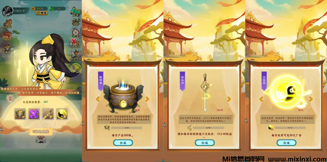 20241021111056060056