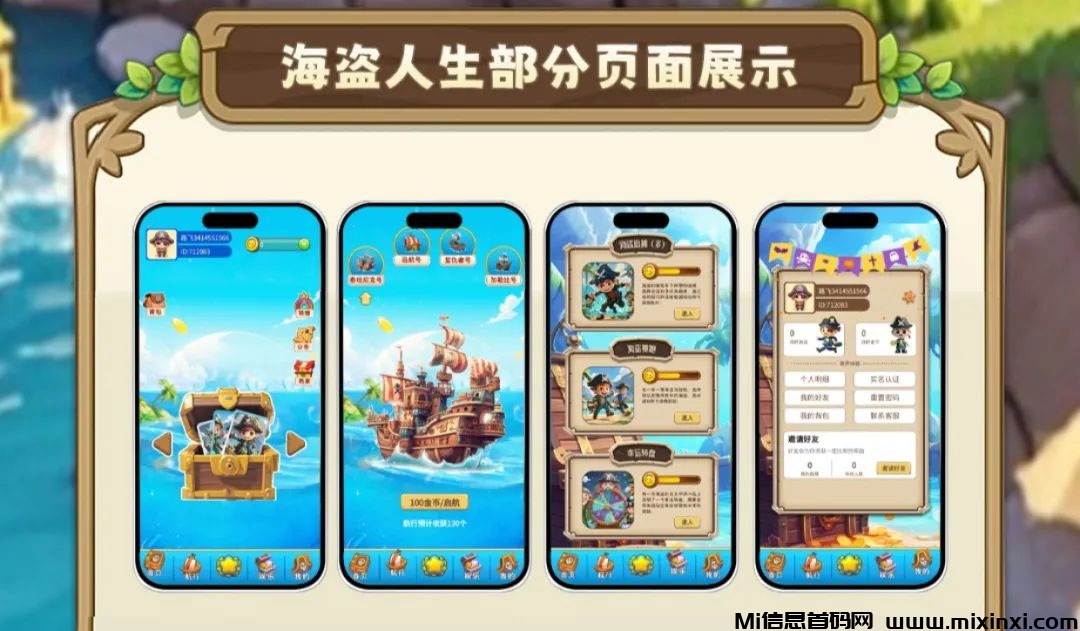 2024102441065566056056