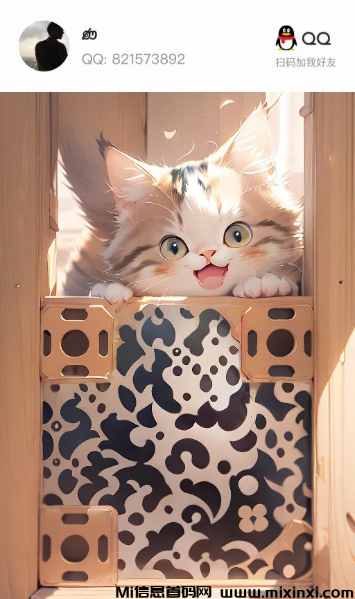 20241024410656050650