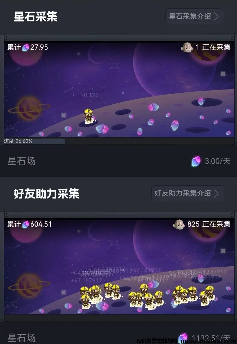 20241024410656506506