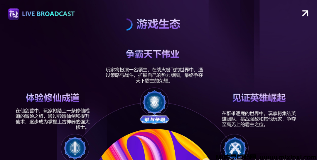 20241024411106566506