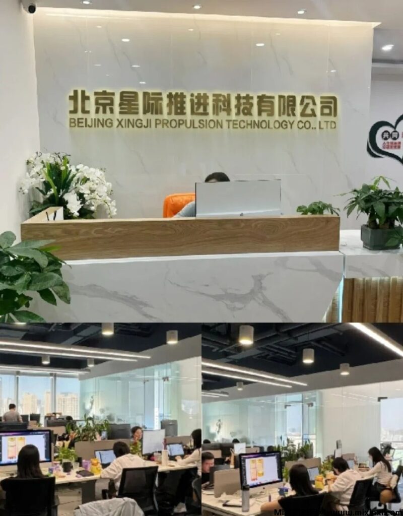 星际猿链游——团队力荐,星石价值持续攀升,探索数字世界的无限可能-首码项目网