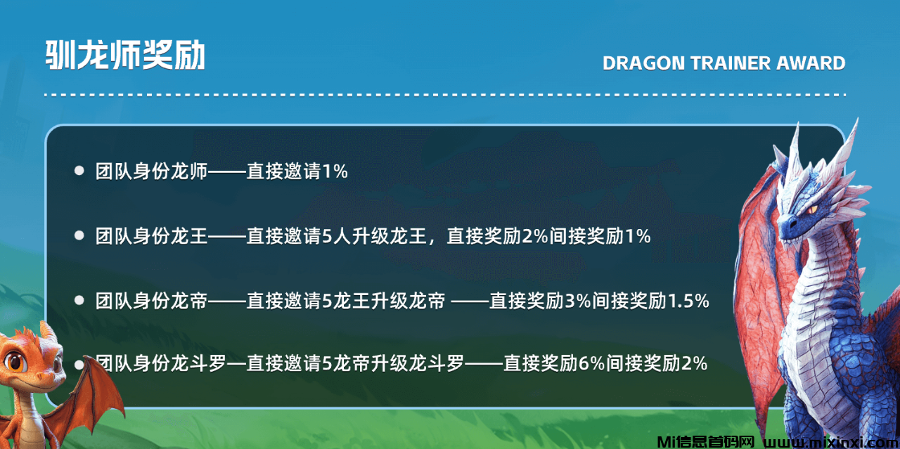 20241025510626056050