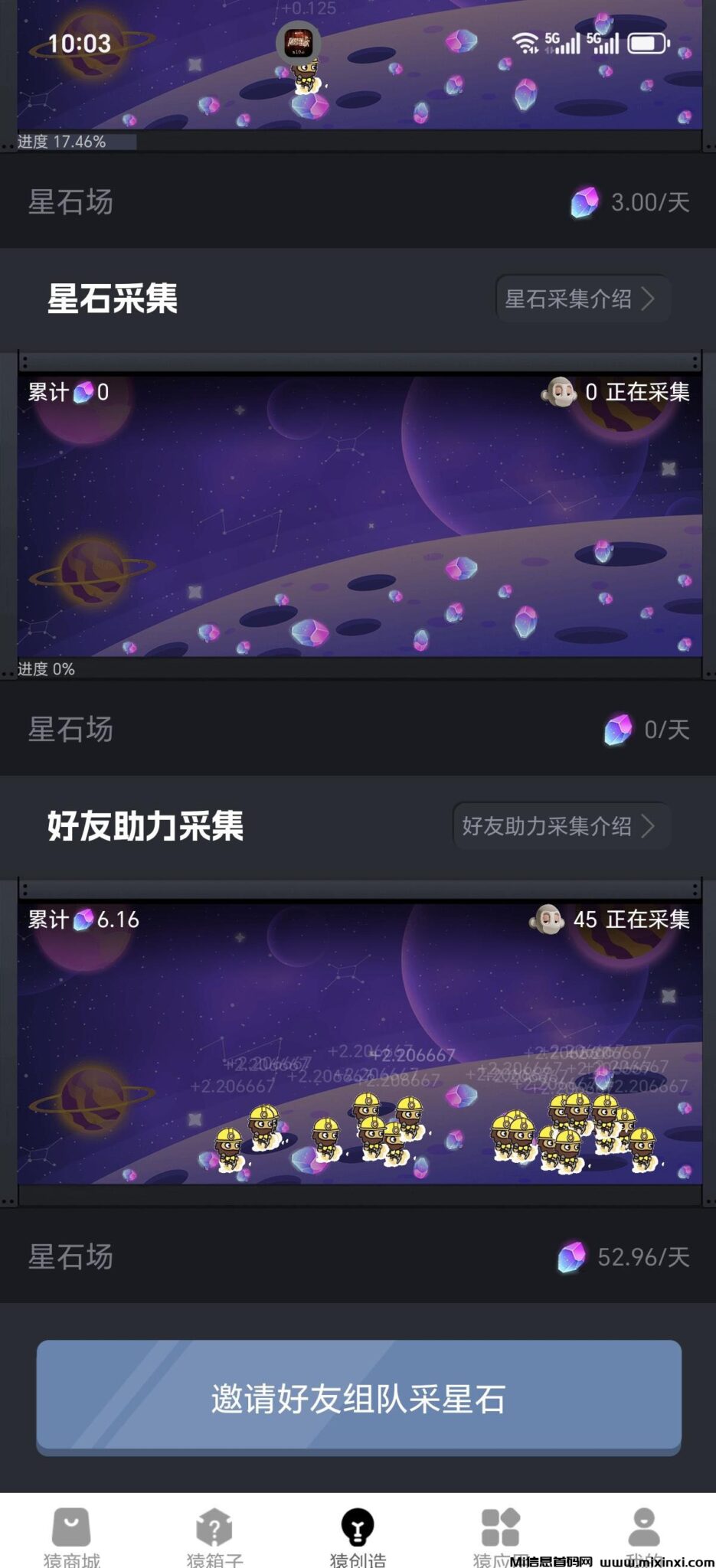 20241025515056505650