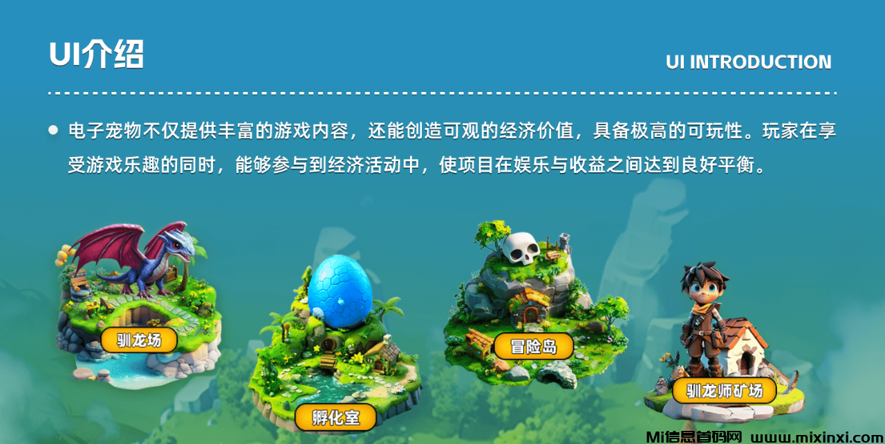 20241025515506265650