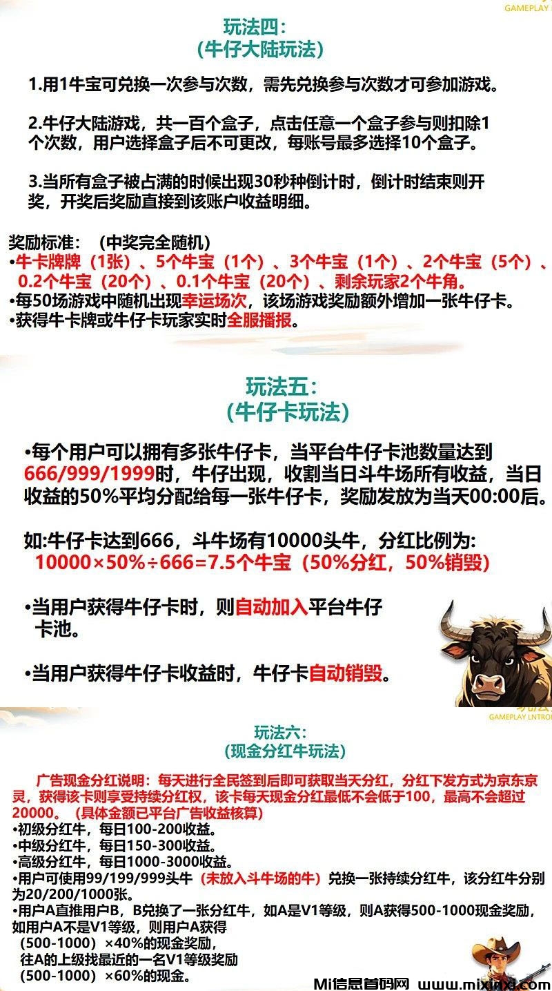 202410262062606650665