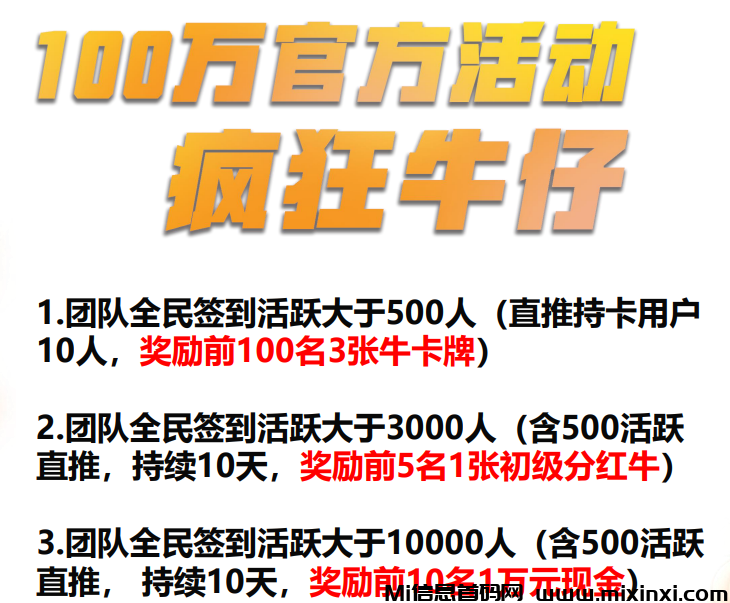 20241026260560105650