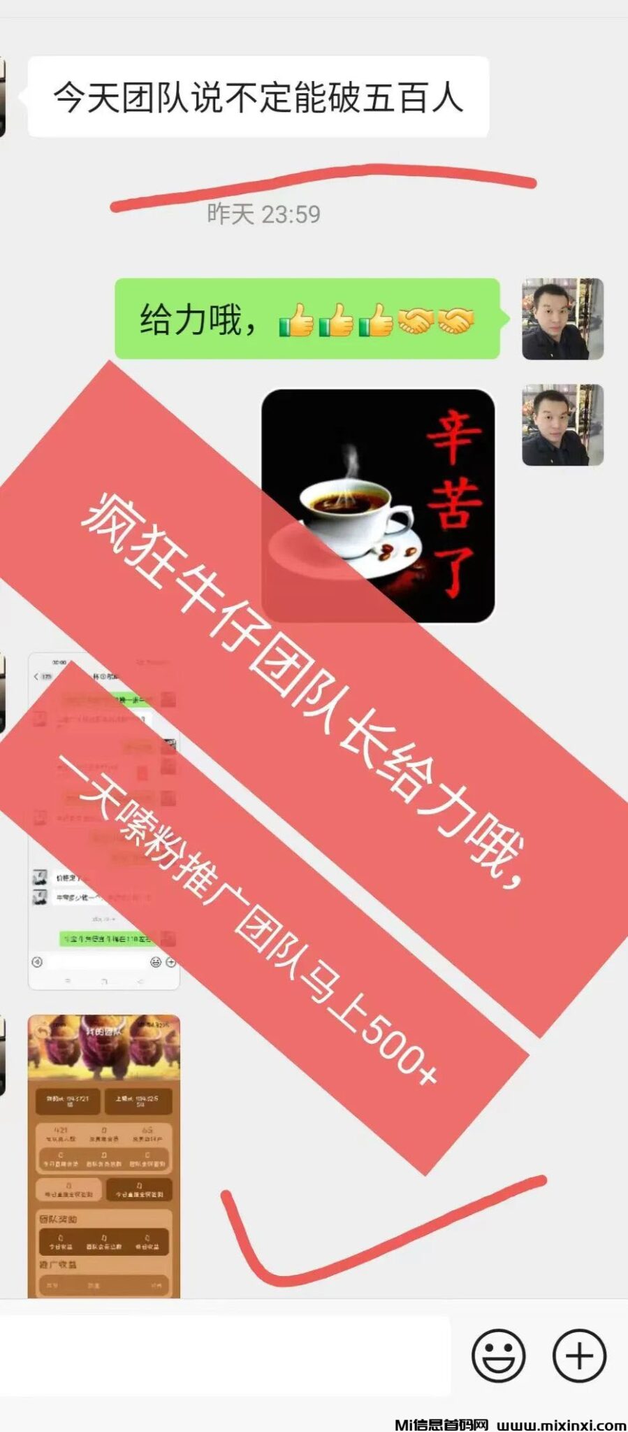 20241028206650656060