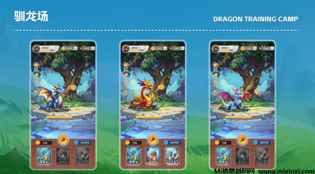 20241028520665065506