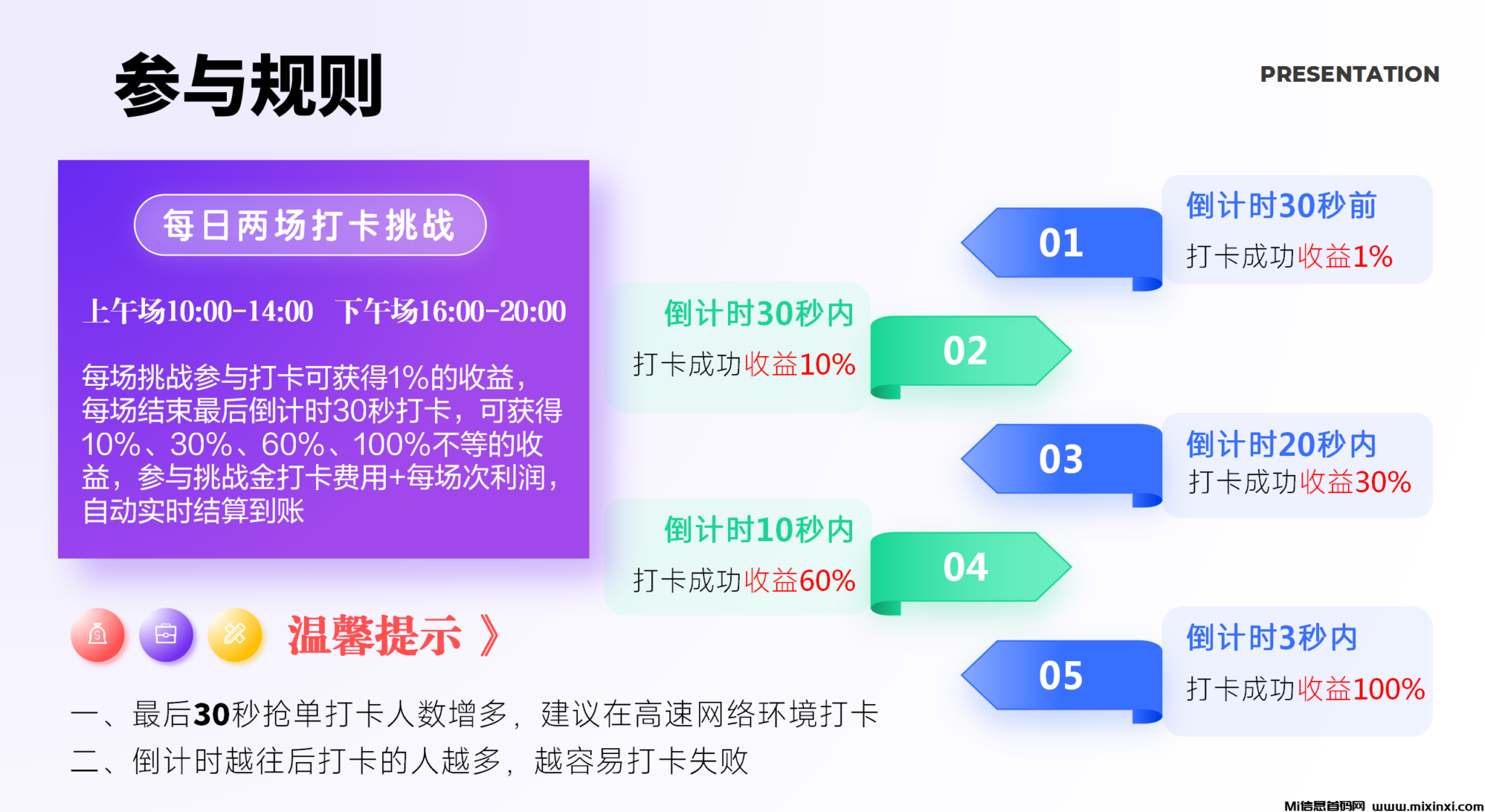 20241029505665650650