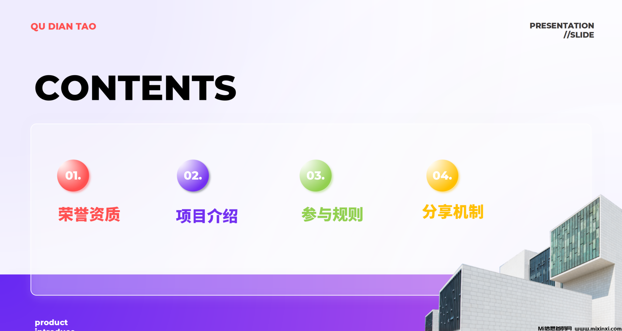 2024102950656565650255