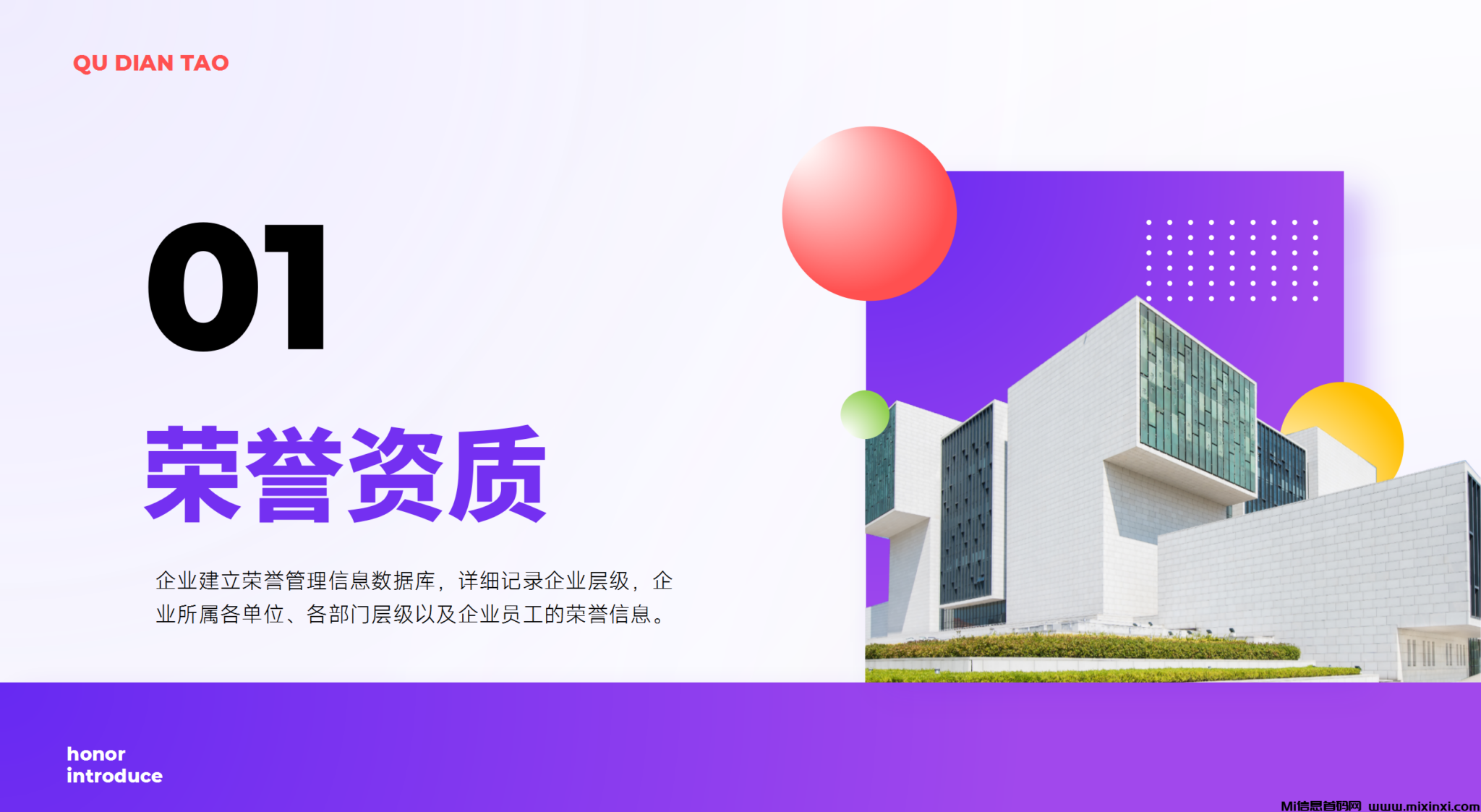 202410295260266560550