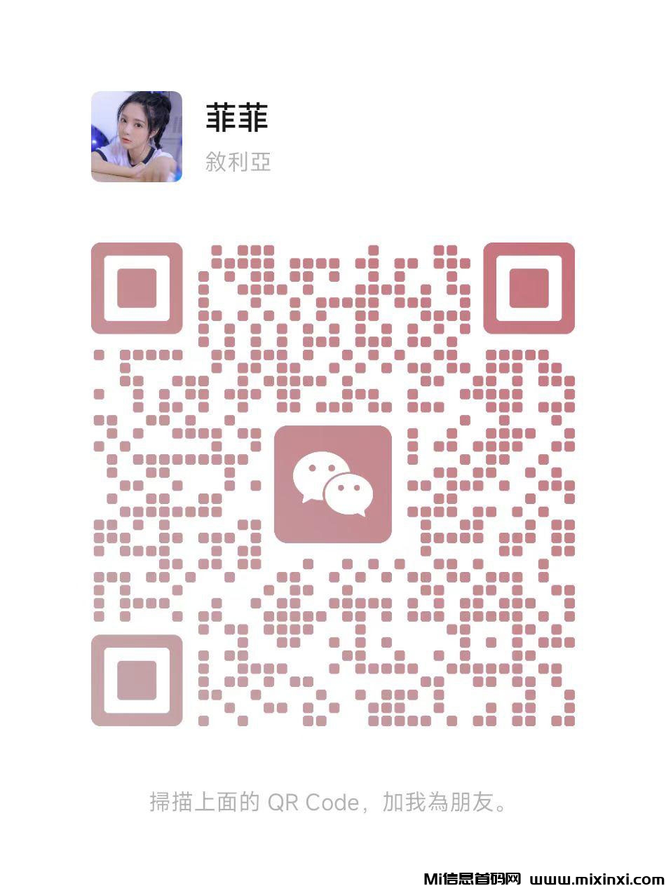 20241044106506