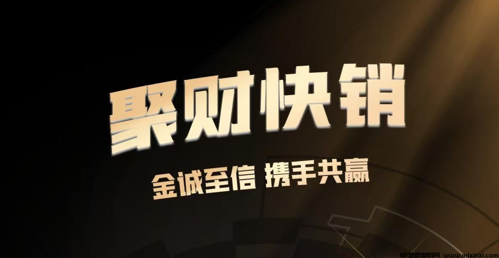 每天最低可赚500+，长久稳定，上班族，宝妈，人人都可以-首码项目网