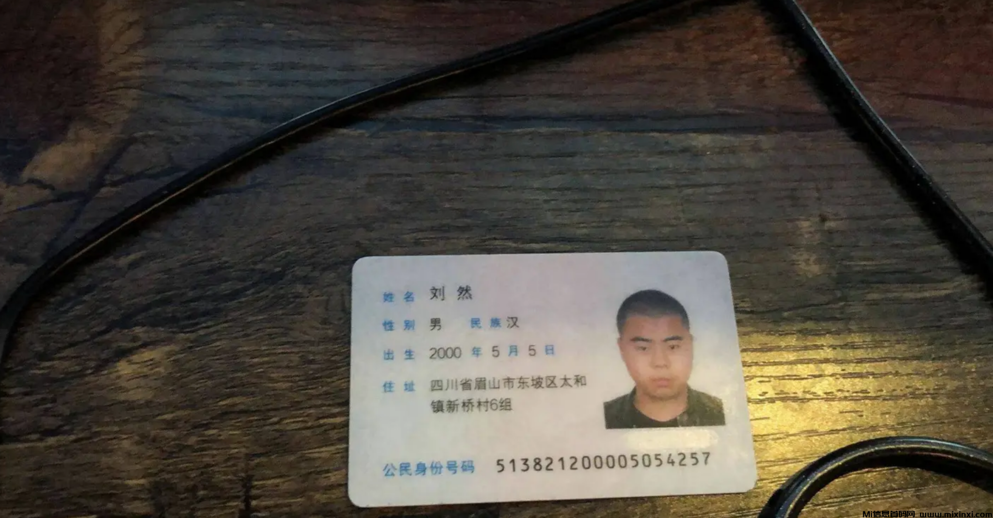 2317579878FB25AD3764FB63085BD142