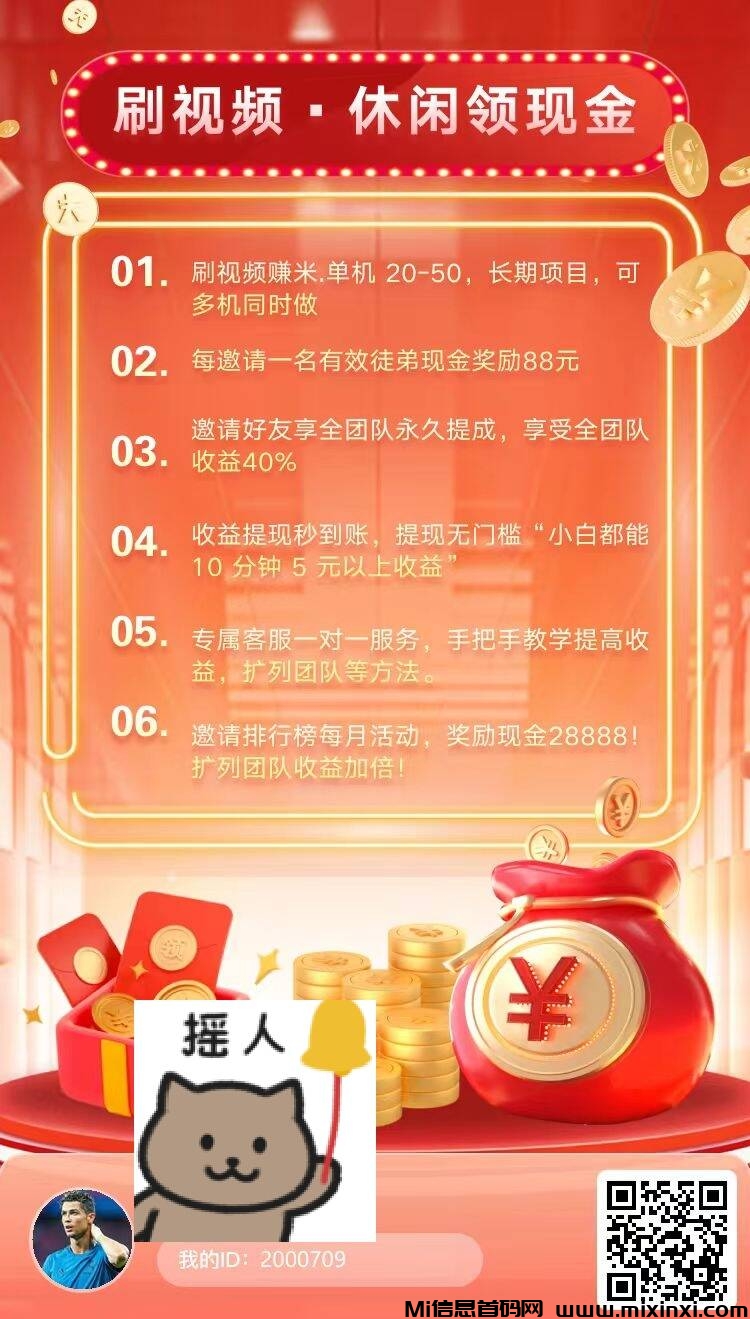 38184ff3d61765a89cba98d4f8ec393f_720