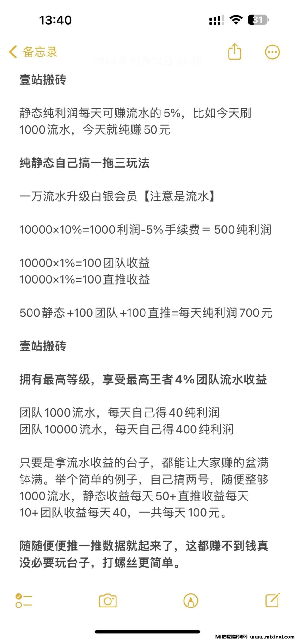 42c6ce0d8caf9346e788a0a9b1a716e