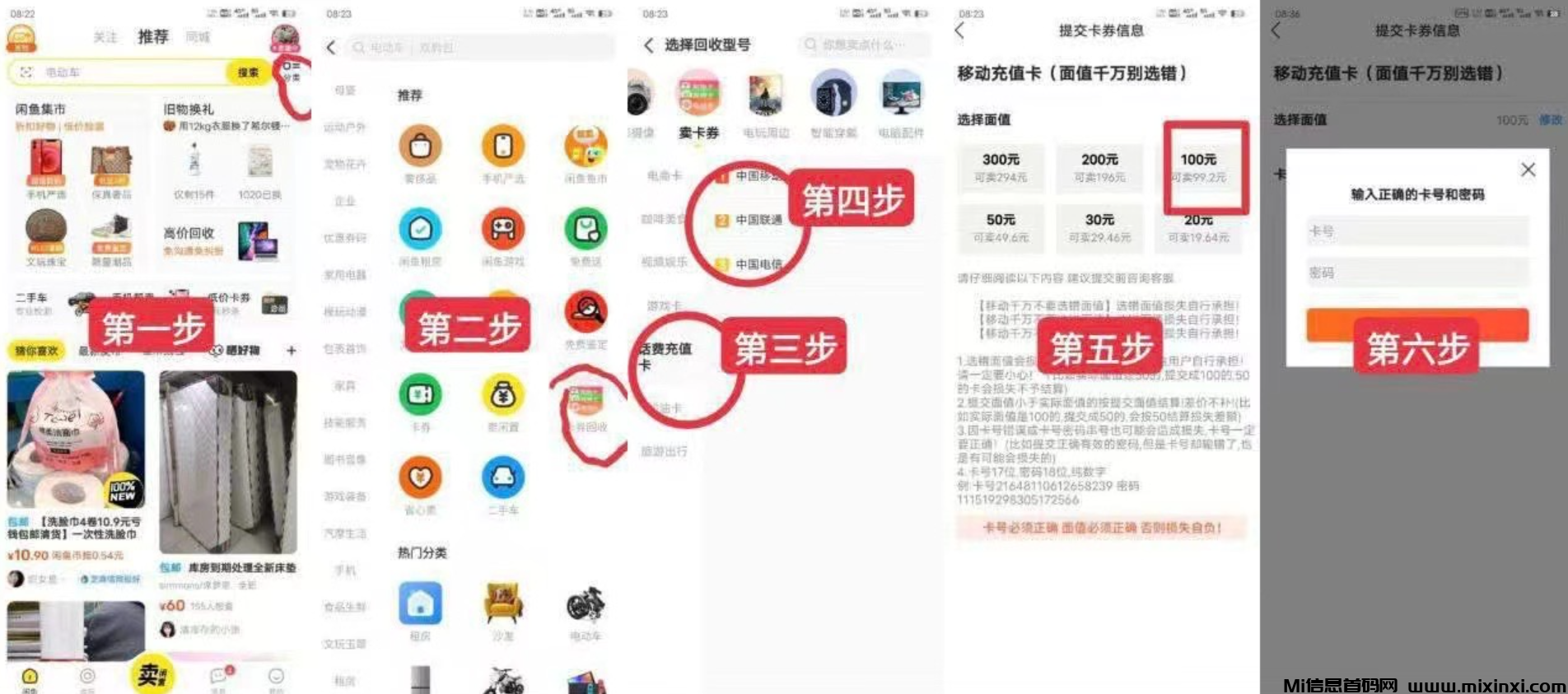 4391F0AABB72528DE262D1D59966C2B9