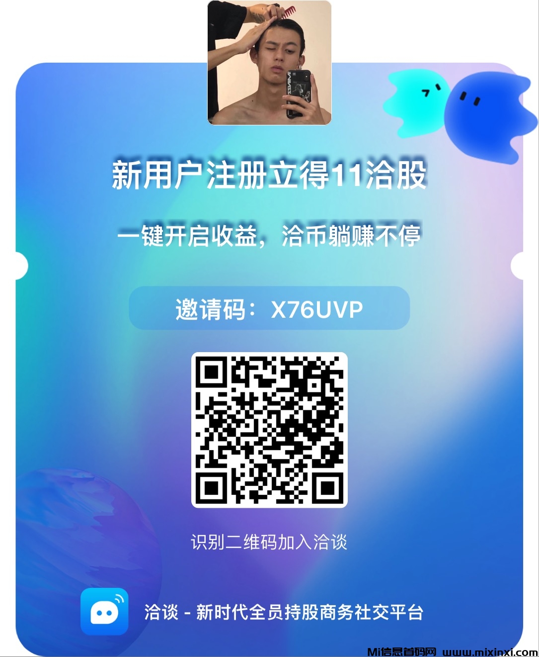 4807BE66-3F08-4257-BF2E-A322F263227F