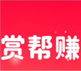 趣闲赚-赚米了，可以发同平台，有着独特的任务板块和游戏板块同时收益-每天轻轻松松赚米-首码项目网