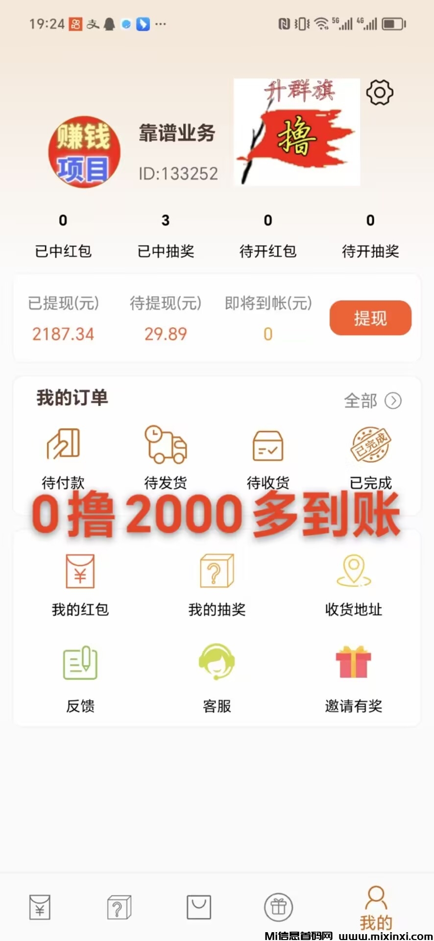 48e6ab9befc6ef60ae78fd710dc85217_720