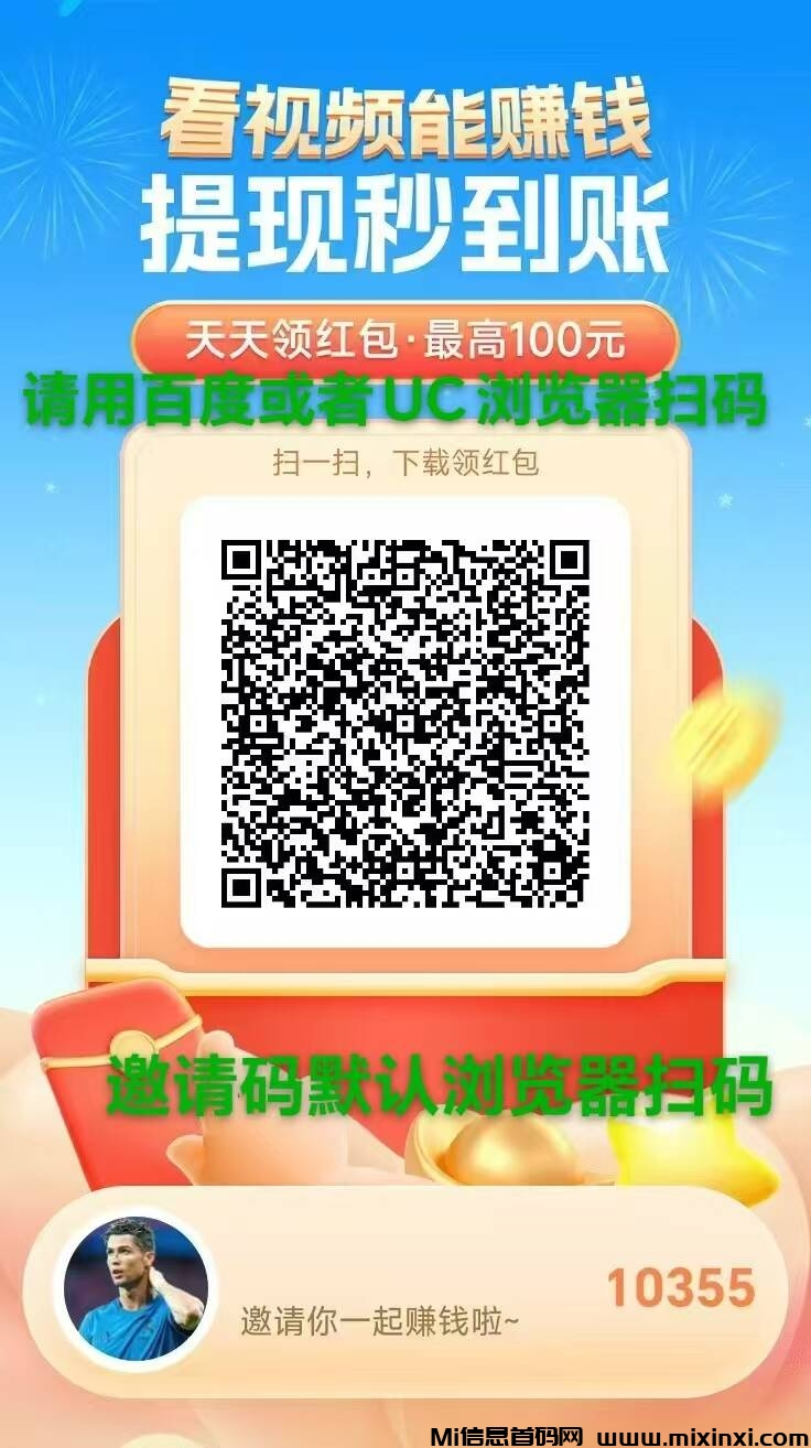 4c86068ada6e870341a6f88bce044f7c_720