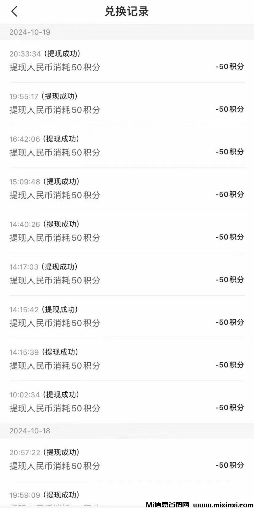 513F3A7A-BE93-47C2-BA80-02EE418F7CAD