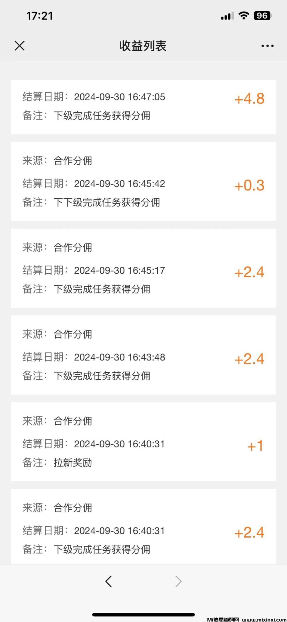 54d684c9e2501880e4a41905a8e73386_720