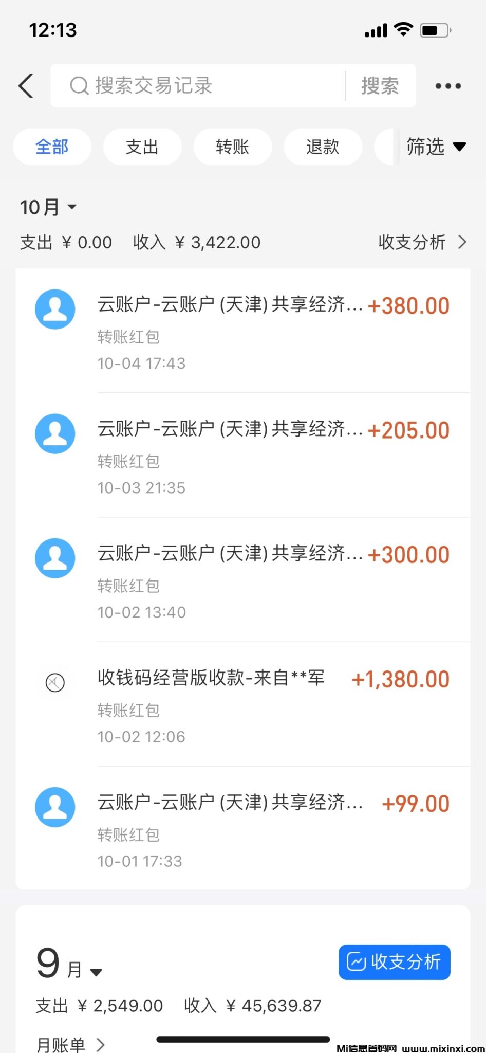 577F297F-49AC-43E5-808C-757274914BAA