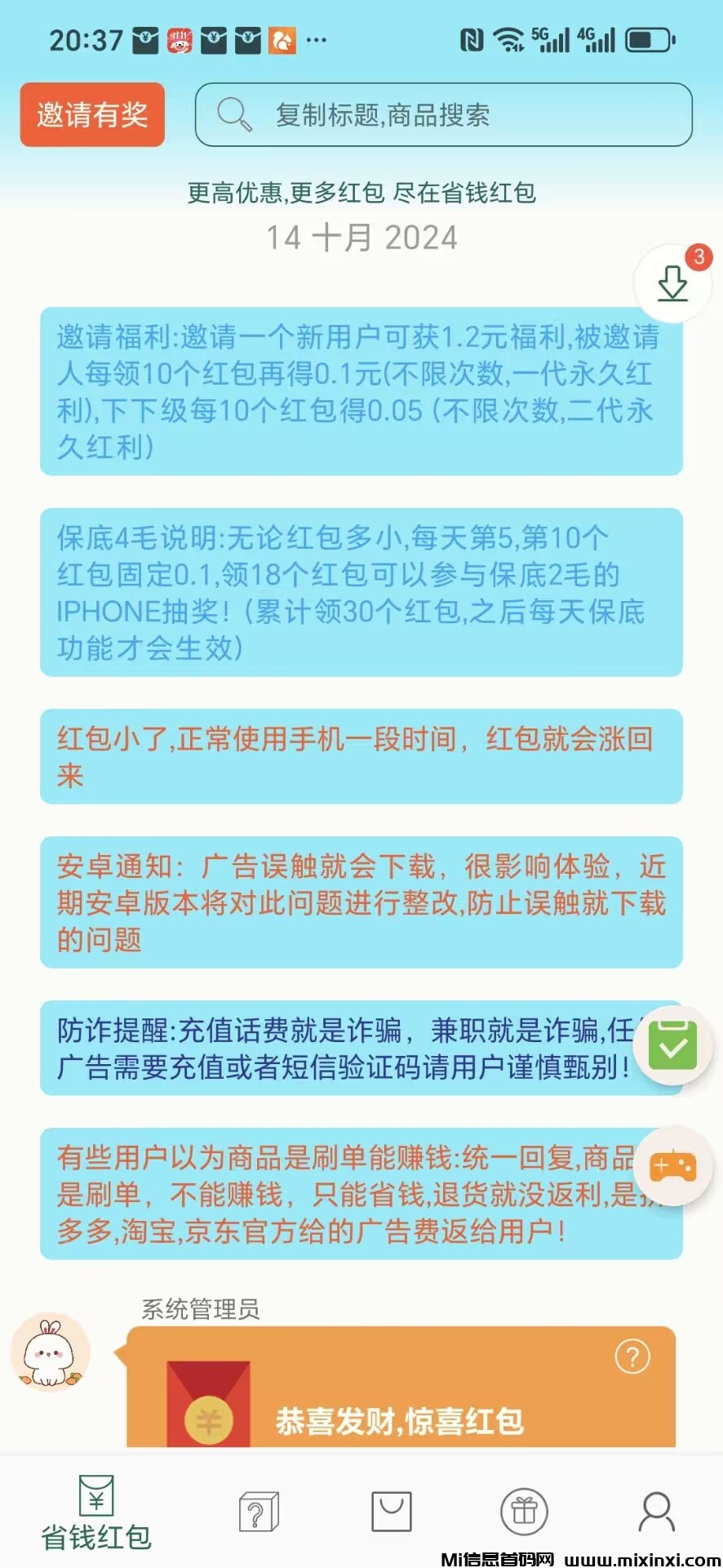 6951219096f7ddf28c0fba6860c9915a_720