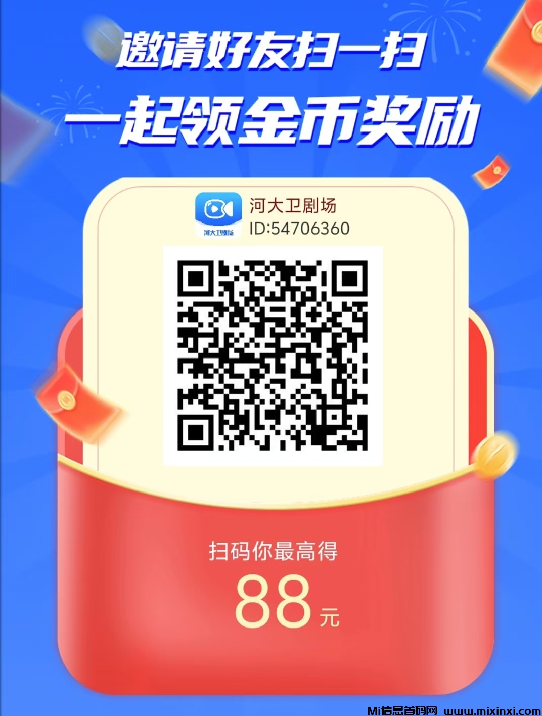 6c83e206cbcf5fbc11fe15ffdec4f4f