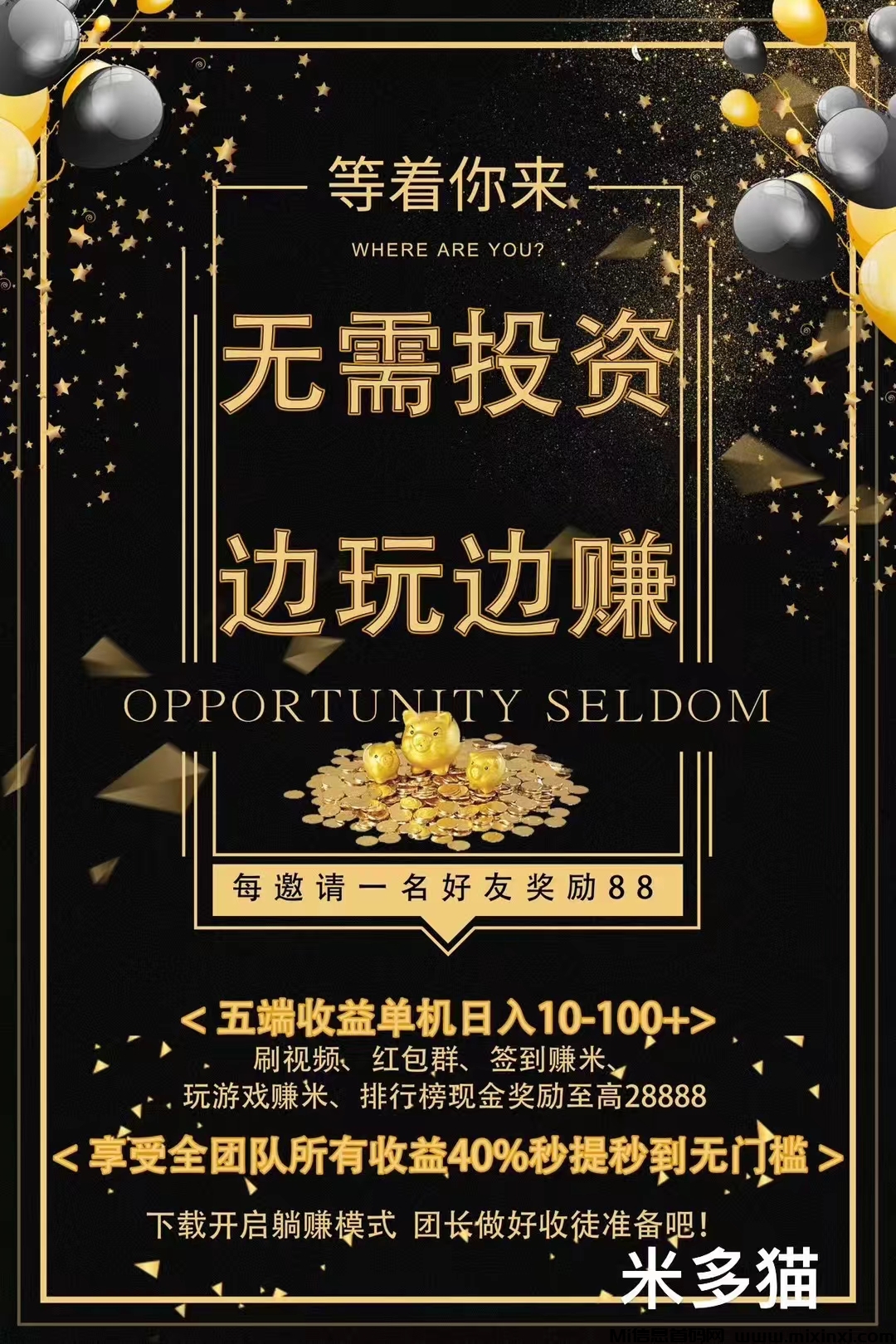 73571e62b3637dd1c06b5ca06d430bb3