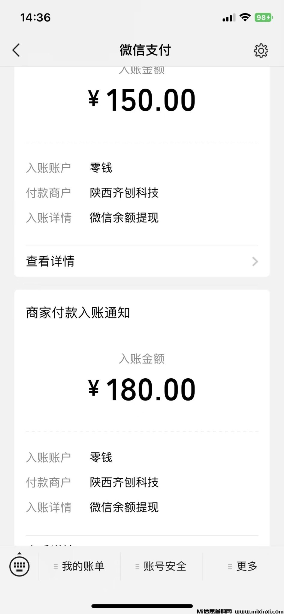 7E0CDB4E-D16E-4471-9A98-3DA7620F0586