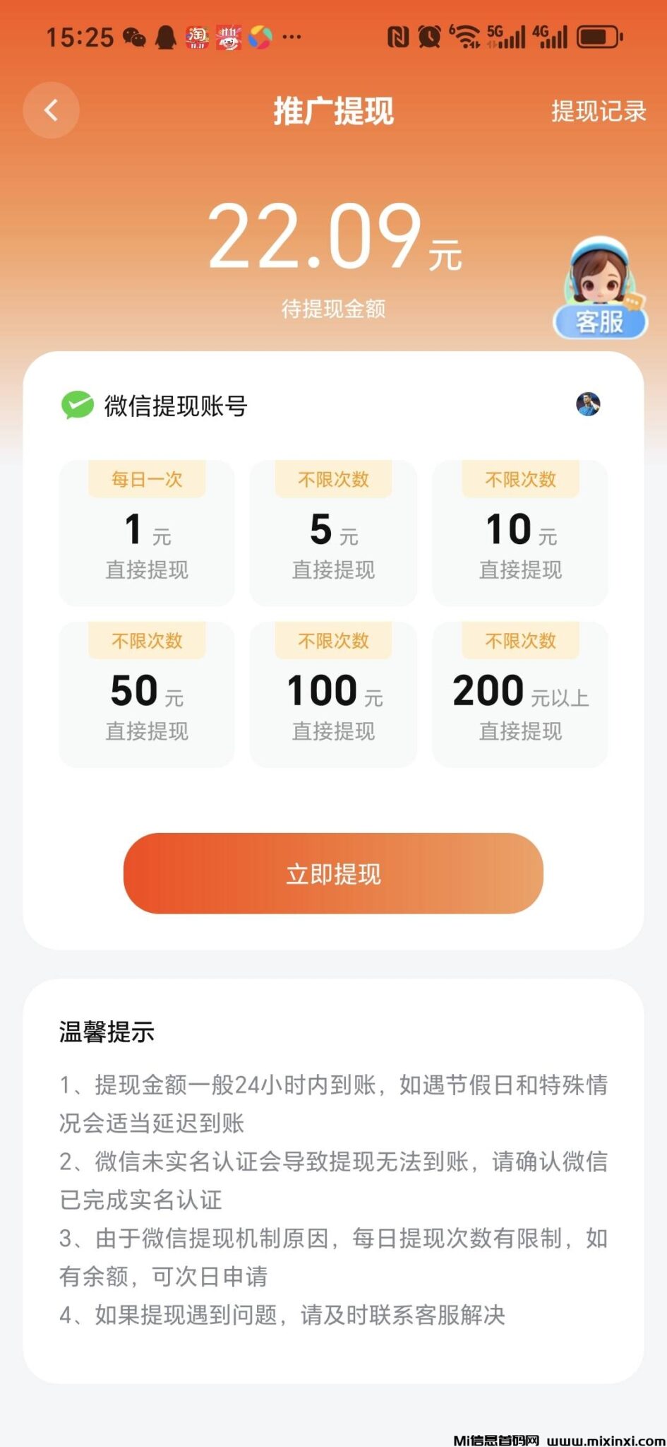 7dbef63a608b1825e59a6656a470f003_720