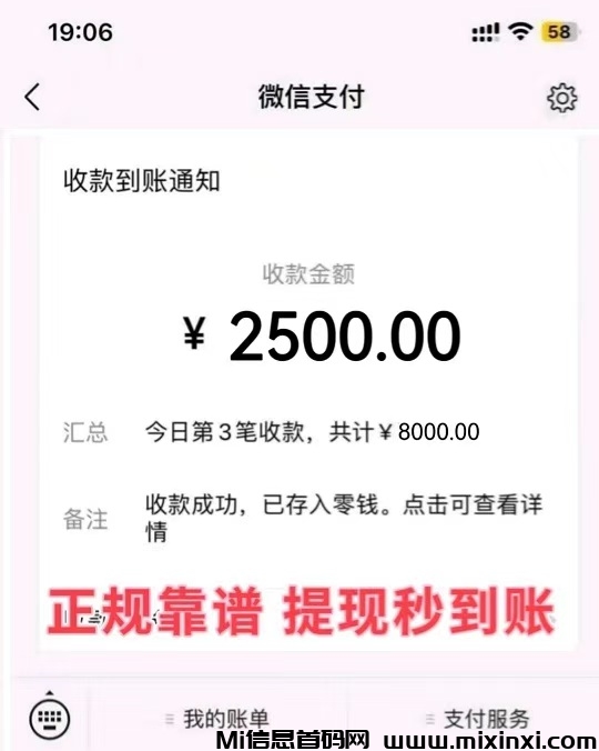 8210b2245d616a32d35af6ae95fd115