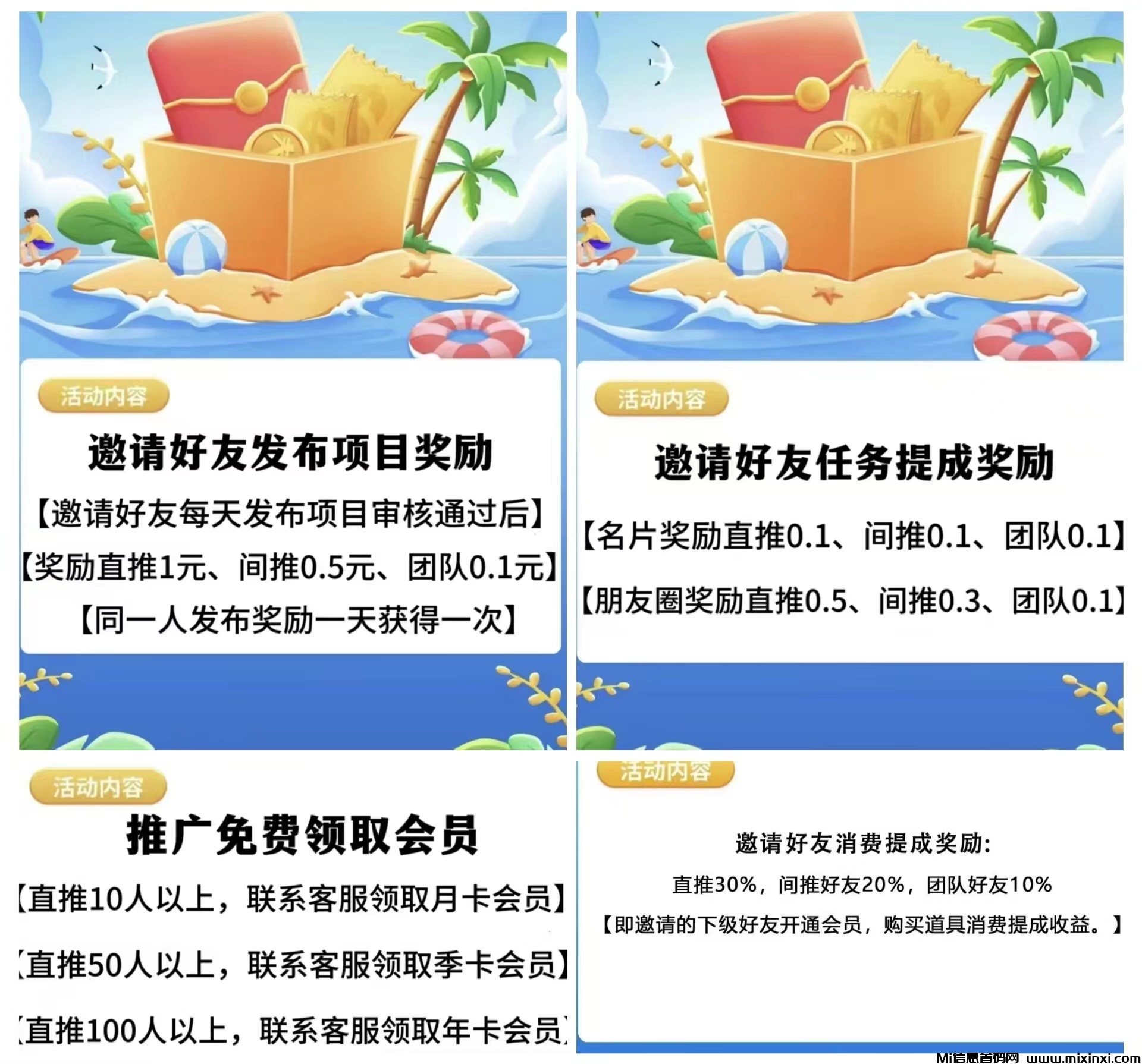 856aed258b830ad519587e1f9aba2081