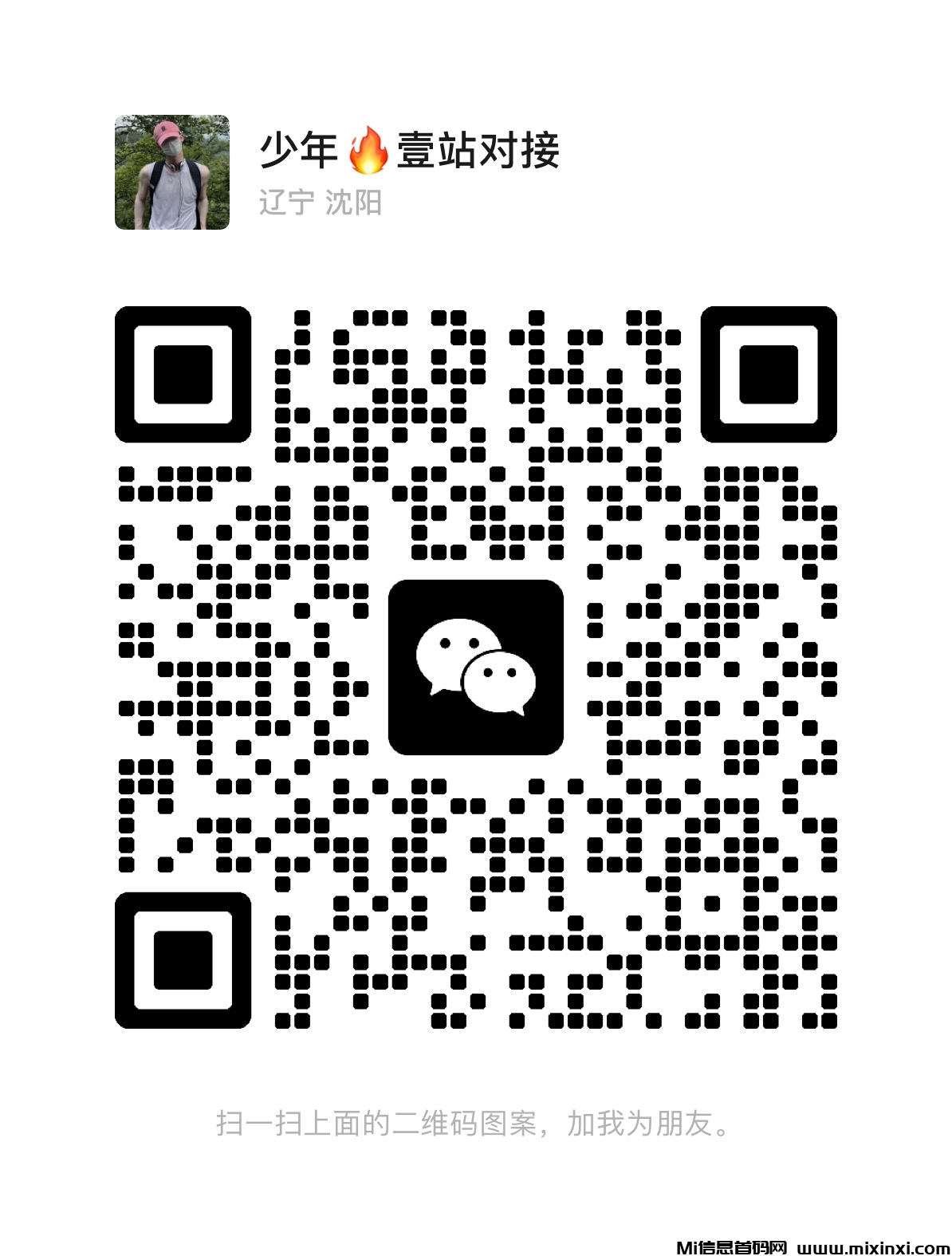 8878FC4B-3EEB-45FB-970D-7E7BB4E5364E