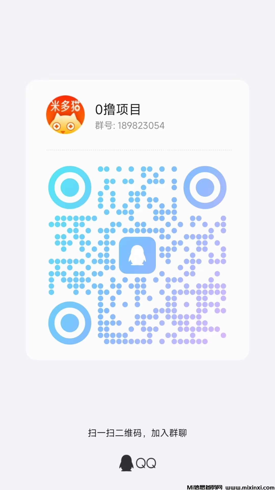 8F7CD34E7F9F99561A04F6400044BE95