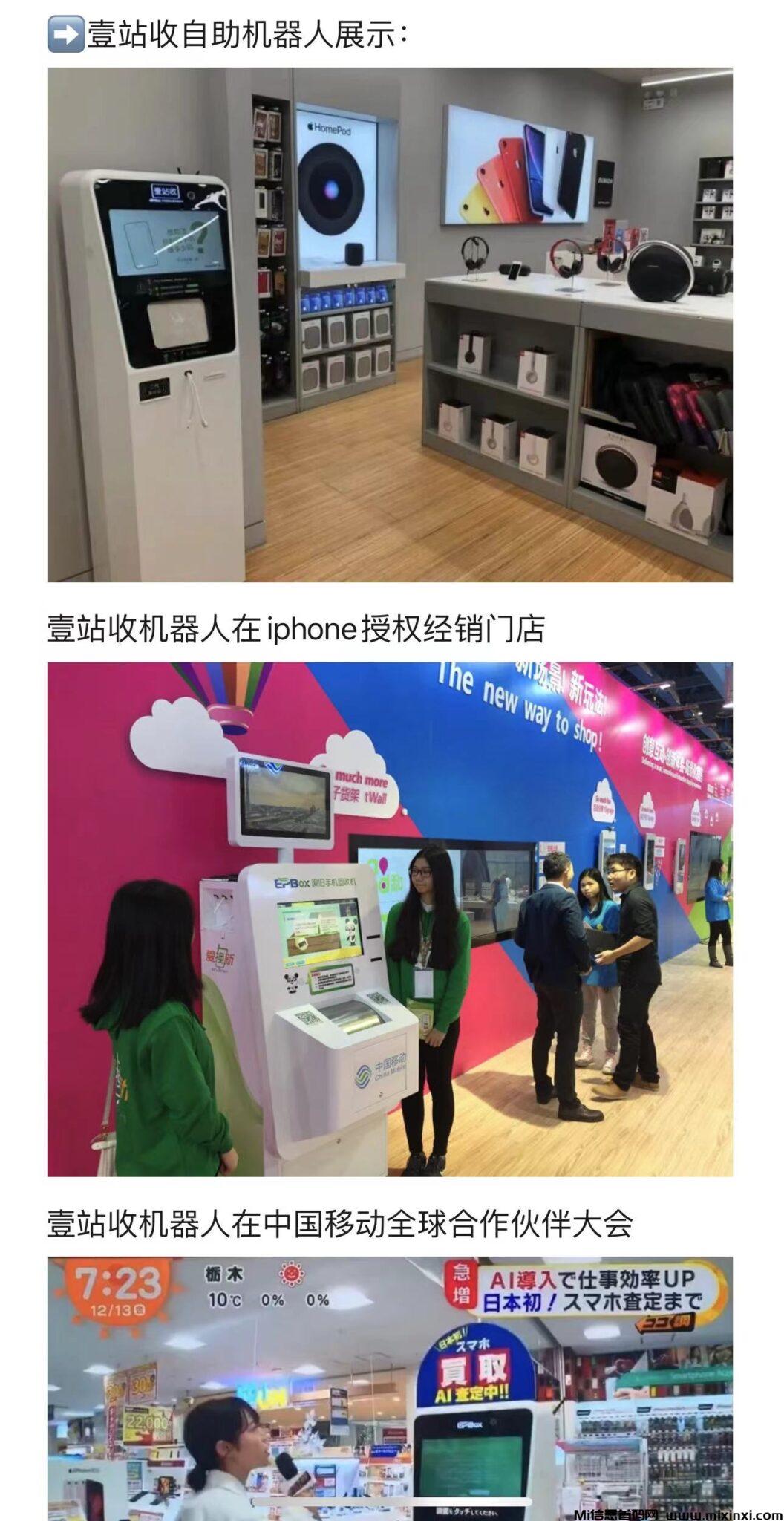 8c08ad9c98576e25cae8f677ddfcbb9