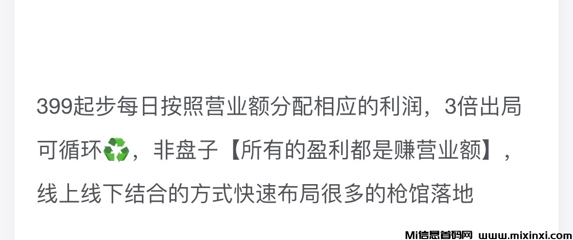 953AB714-0353-4DA0-A980-AD12ACEE65E2