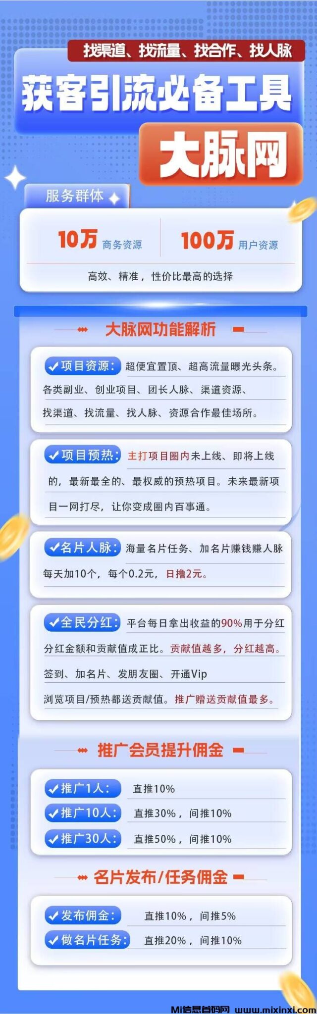 9899c831c589ed0d9b456ea9e3ebb81b_720