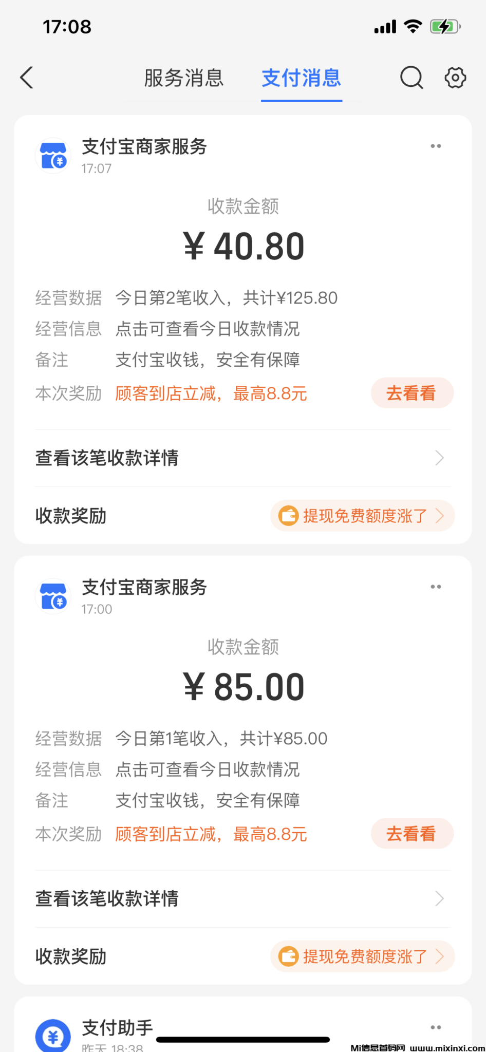 9C6E3DDE-3B45-4378-B55B-9BF07045CD14