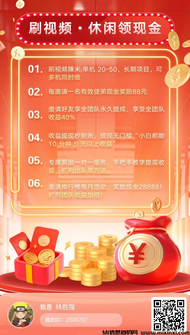 9EA5FEA78D18788A56B646F22576953E