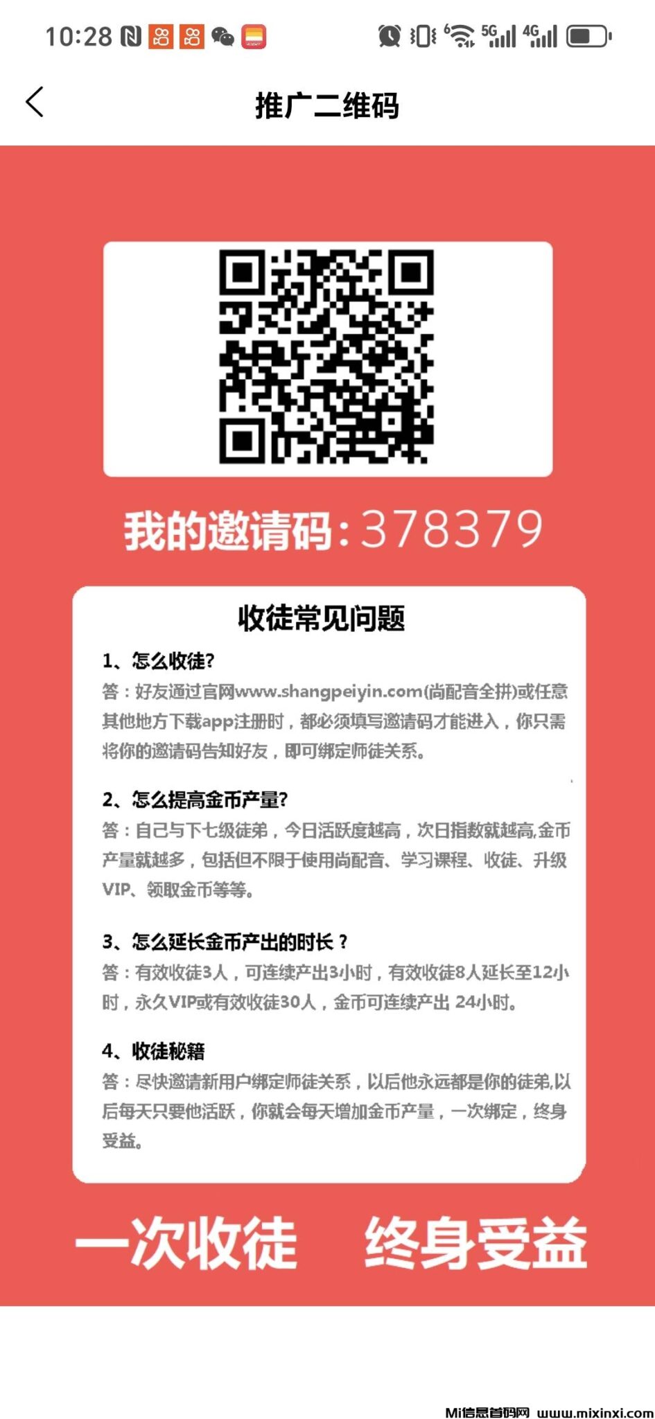 9a5d26120a12e637e18fcdf9f6fb93e1_720