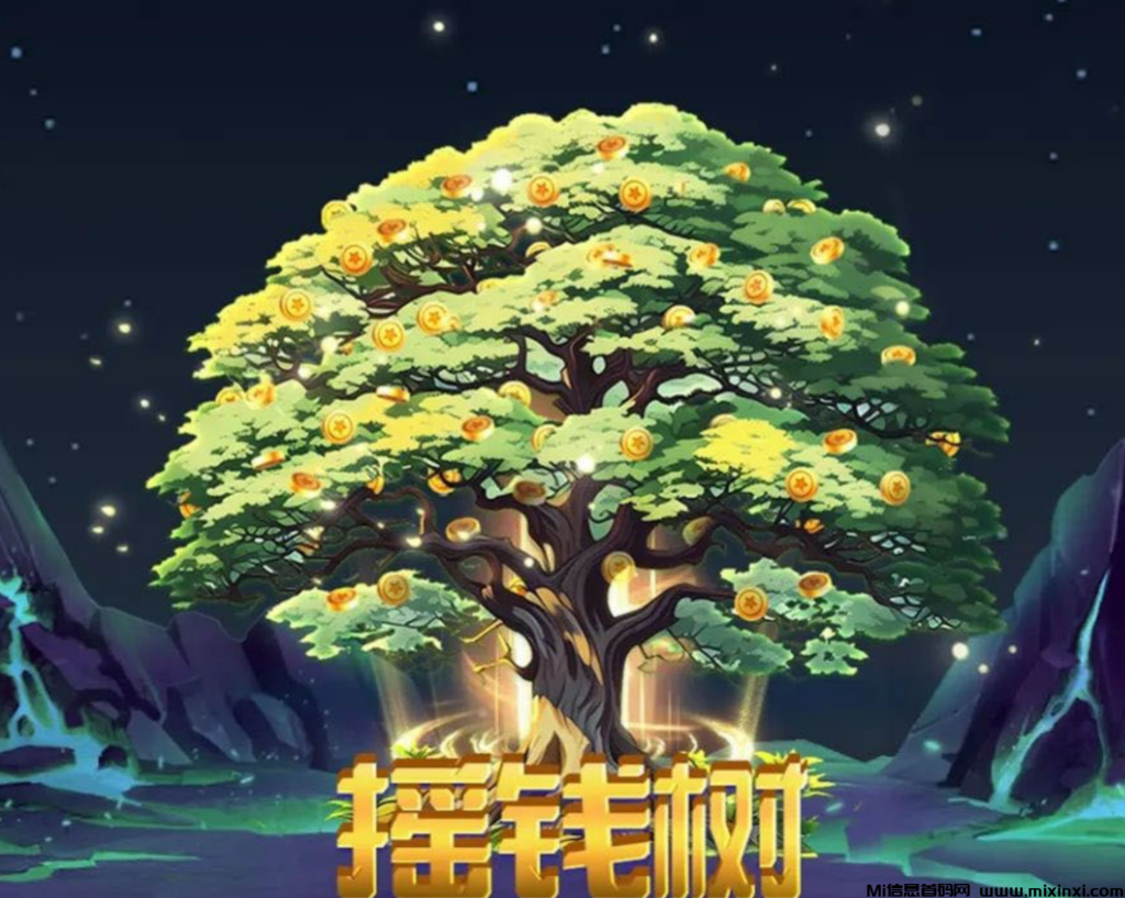 首码娱乐星球:内置超多小游戏,自带消耗机制-首码项目网