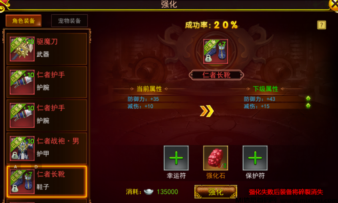 BFE44CBB762158E6878C3C92A174E6D0