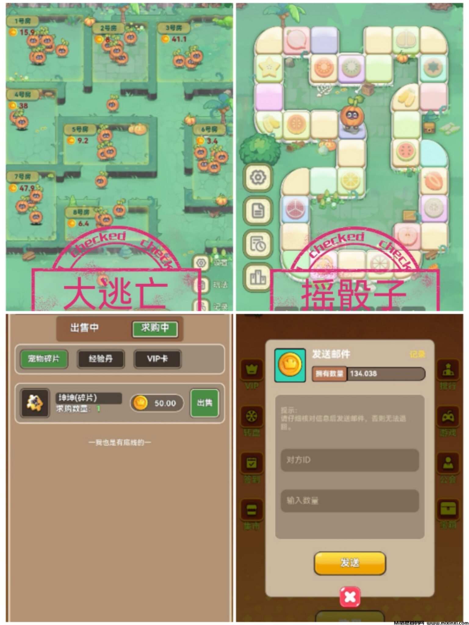 猎妖者21号上线-无广告-不-零鲁+买卡秒回-可多开-首码项目网
