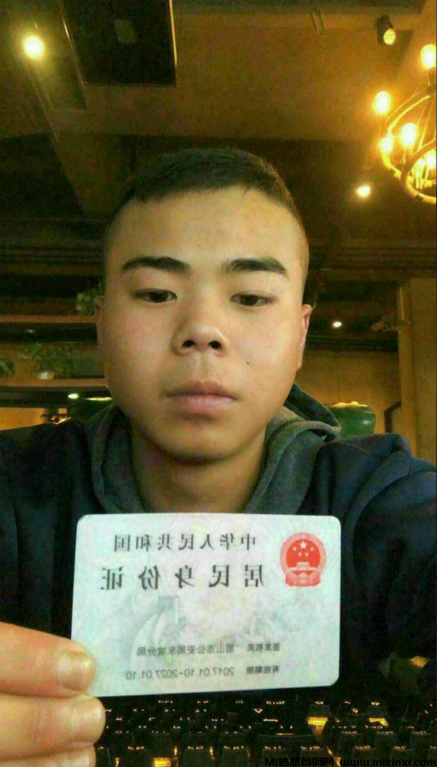 D5E16E60D7C40D031A4EB7CAD2DCEED7