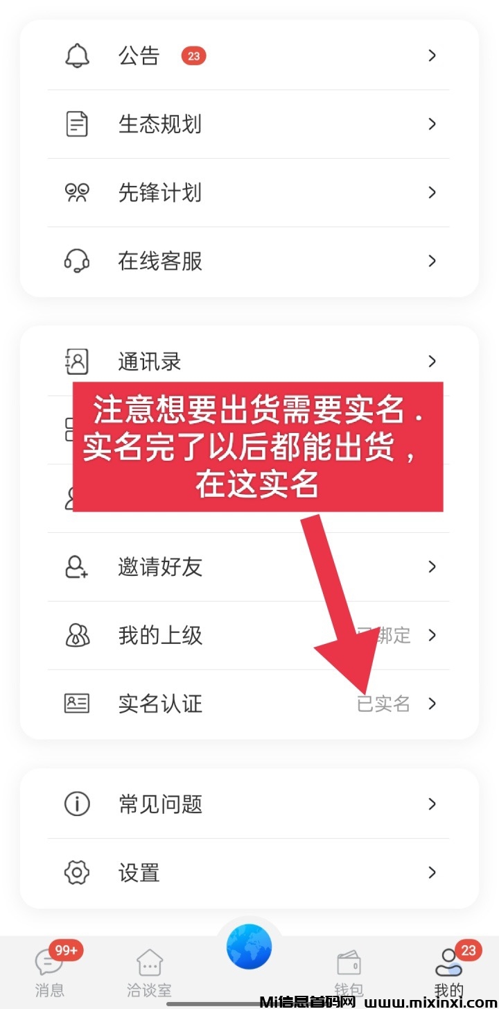 F0A059B3-E6EA-4F06-B31E-DD6F112E2E8C