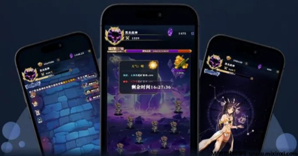 诺亚纪元首码白皮书:零撸神游,挂机割草类游戏,玩法攻略介绍!-首码项目网